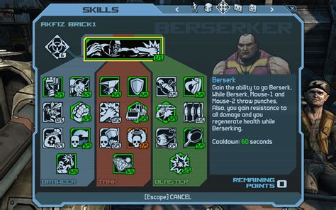 Brick/Skill tree .